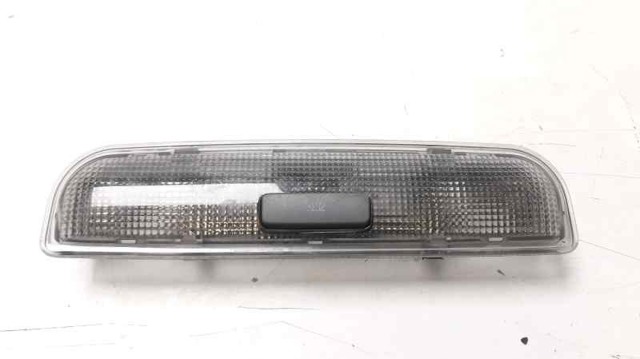 8P0947111A VAG