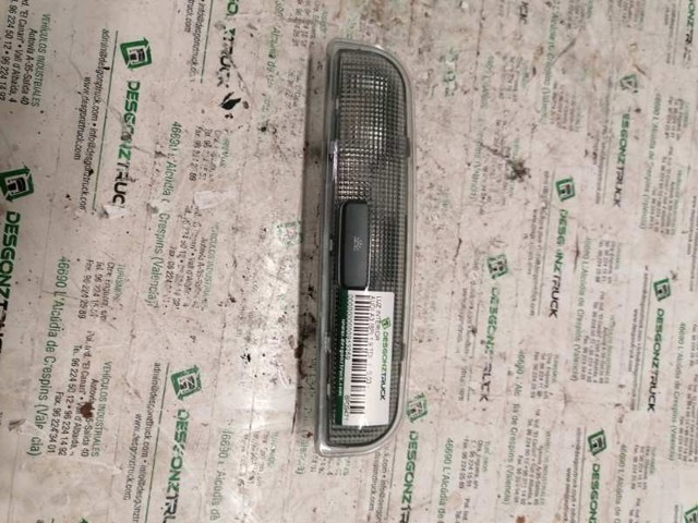 8P0947111A VAG