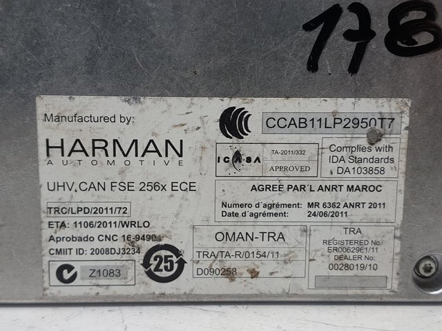 8P1862335 VAG