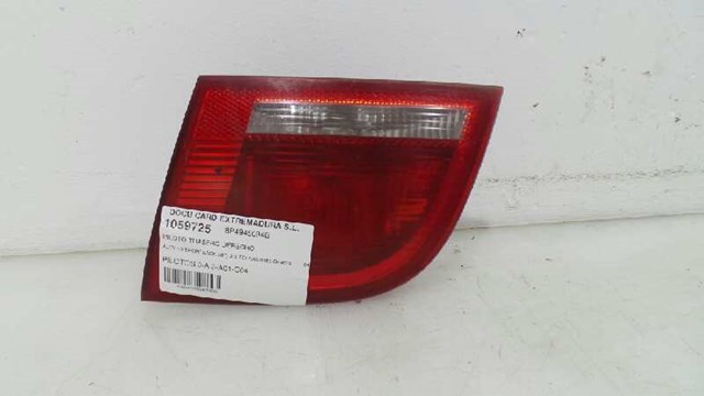 8P4945094B VAG