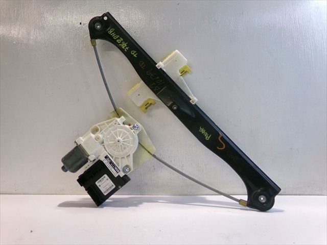8P4959802B VAG