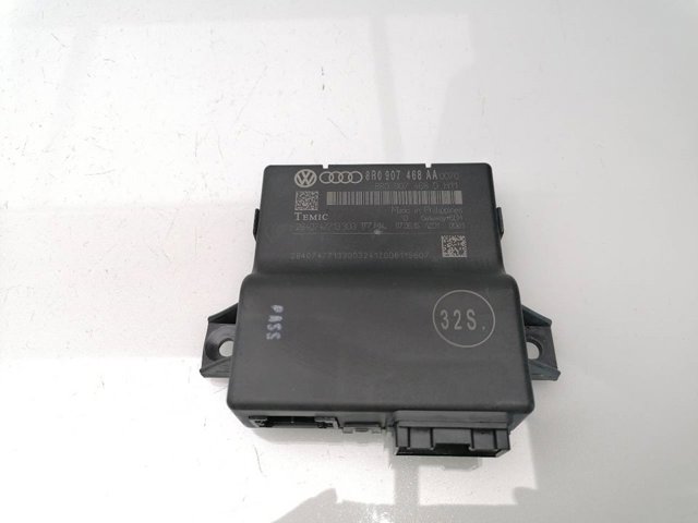 8R0907468AA VAG