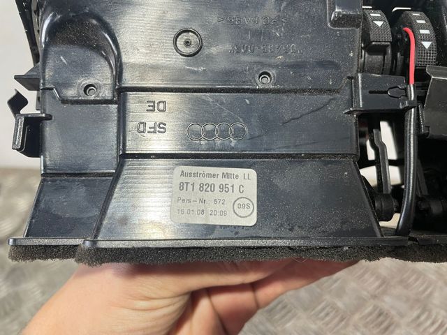 8T1820951C VAG