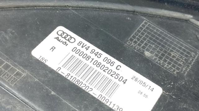 8V4945096C VAG