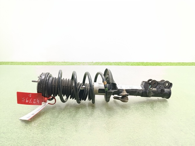 8V5118045CC Ford