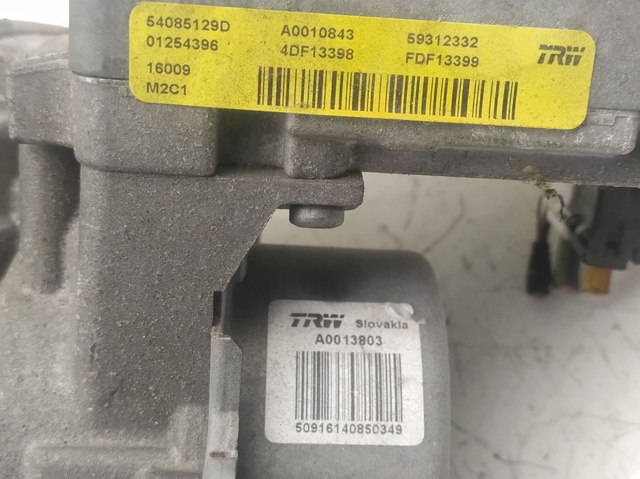 Coluna da direção 8V513C529JK FORD