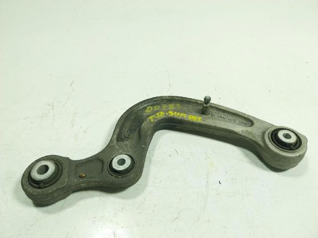8W0505323F VAG