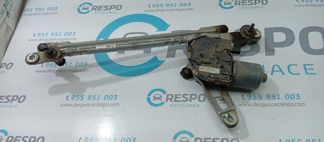 8W1955023A VAG