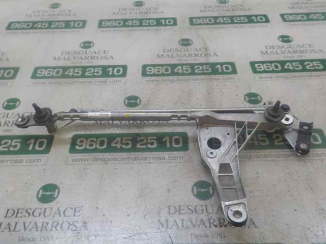 8W1955023B VAG