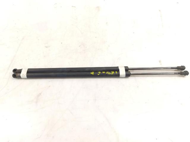 Amortecedor de tampa de porta-malas (de 3ª/5ª porta traseira) 904509U00C NISSAN