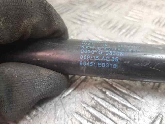Amortecedor de tampa de porta-malas (de 3ª/5ª porta traseira) 90451EB31B NISSAN