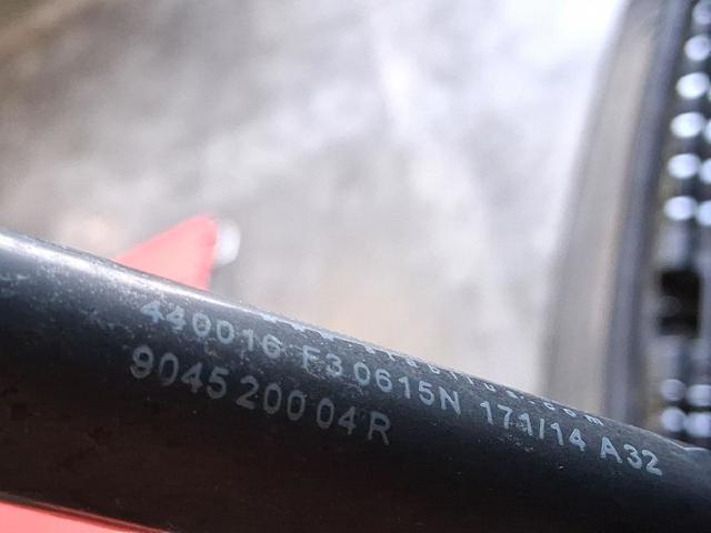 904524666R Renault (RVI)