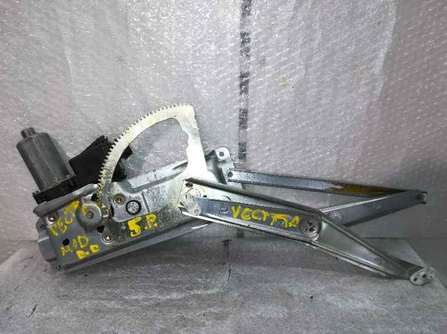 90520228 Opel