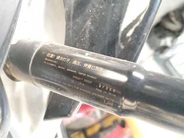 905614CL3A Nissan/Infiniti