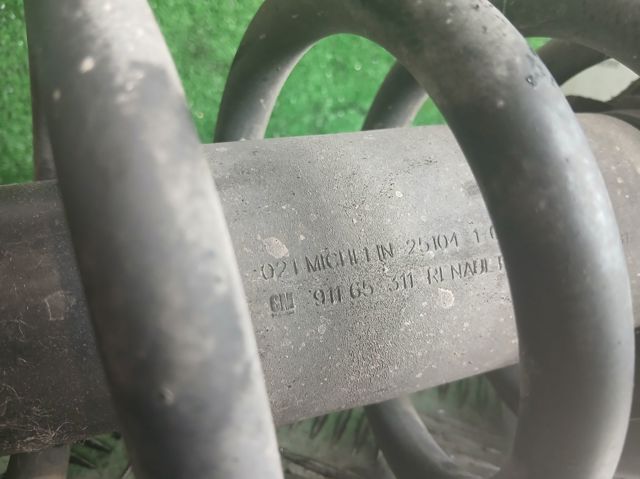 Pára-choque (grade de proteção) de amortecedor dianteiro + bota de proteção 91165311 OPEL