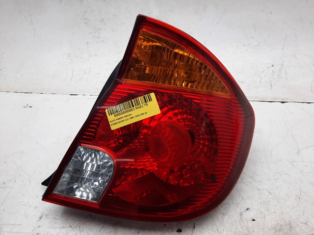 9240225220 Hyundai/Kia