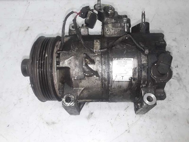 926001MS0A Nissan/Infiniti