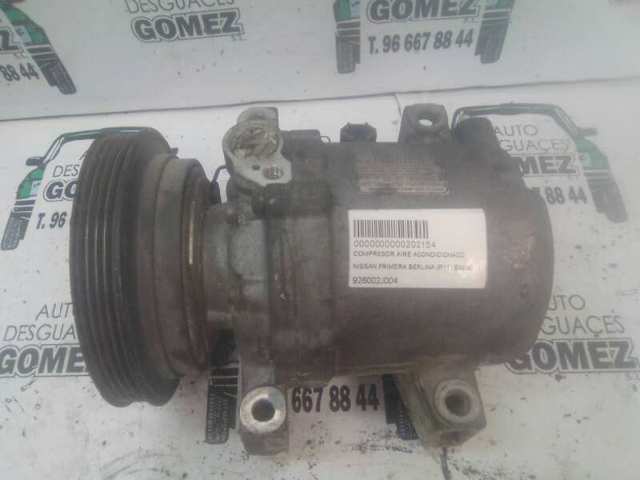 926002J004 Nissan/Infiniti