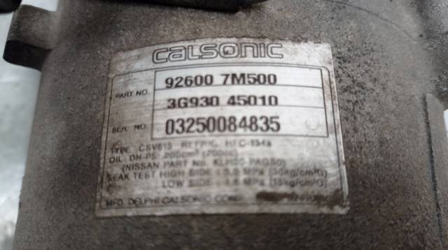 926007M500 Nissan/Infiniti