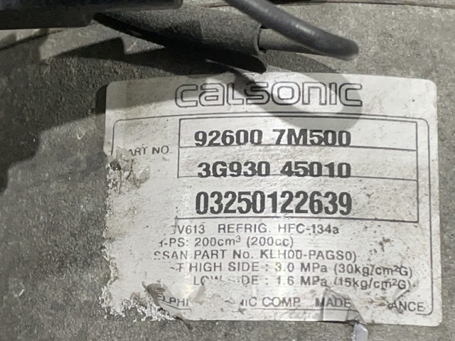 926007M500 Nissan/Infiniti
