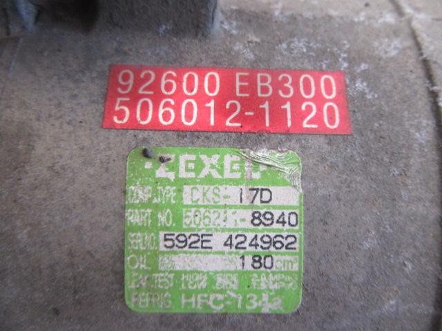 92600EB300 Nissan/Infiniti