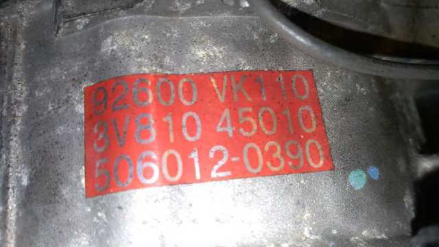 92600VK110 Nissan/Infiniti