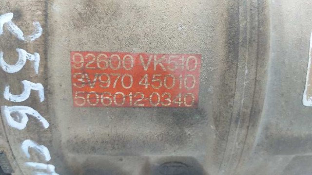 92600VK510 Nissan/Infiniti