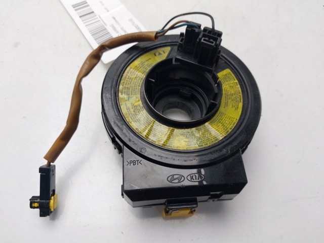 9349007410 Hyundai/Kia