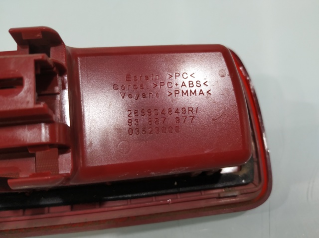 Sinal de parada traseiro adicional 93867977 OPEL