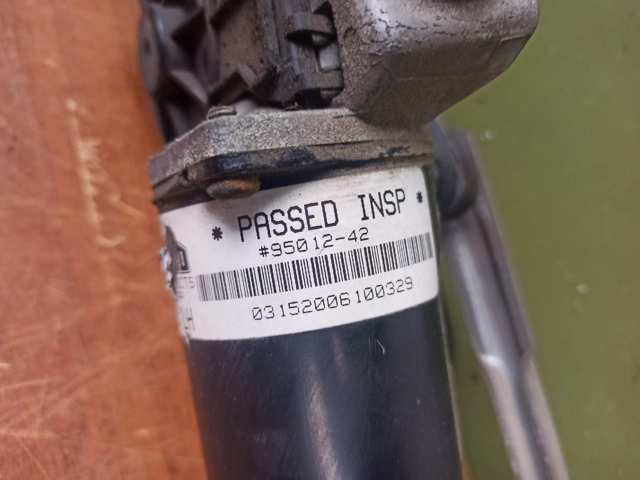 9501242 Land Rover
