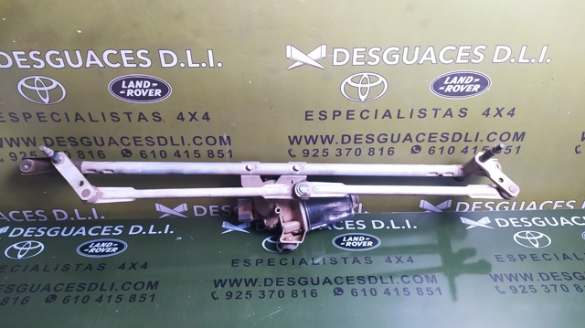 9501242 Land Rover
