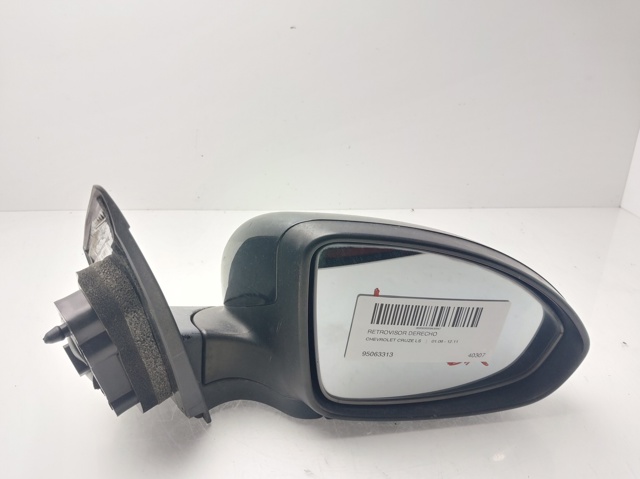 95063313 General Motors