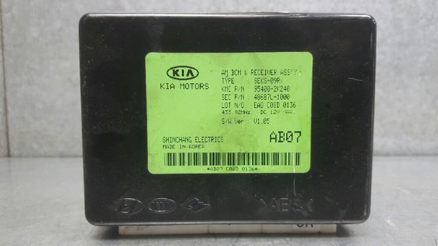 Unidade de conforto KIA Soul I AM ao melhor preço