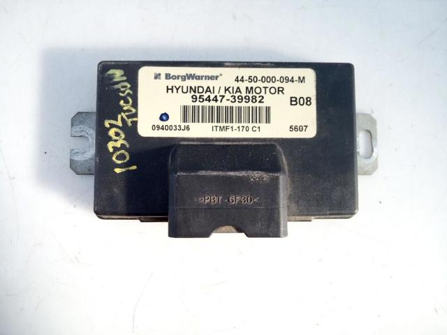 9544739982 Hyundai/Kia