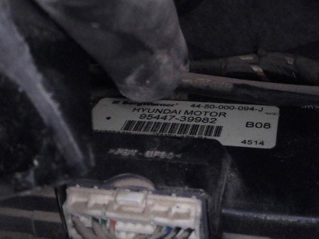 9544739982 Hyundai/Kia