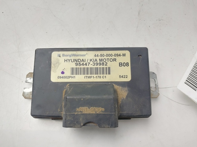 9544739982 Hyundai/Kia