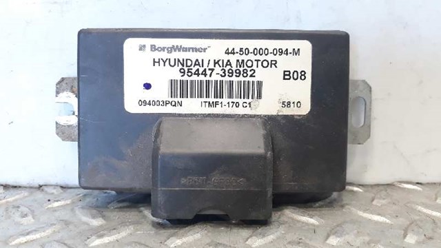 9544739982 Hyundai/Kia