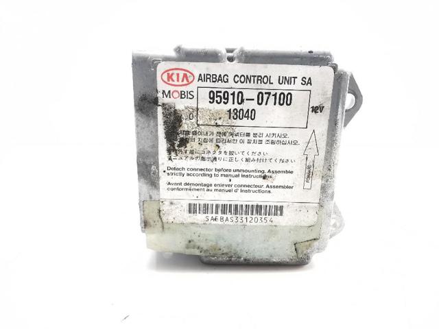 9591007100 Hyundai/Kia