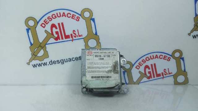 9591007100 Hyundai/Kia