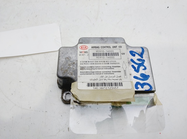 959101H000 Hyundai/Kia