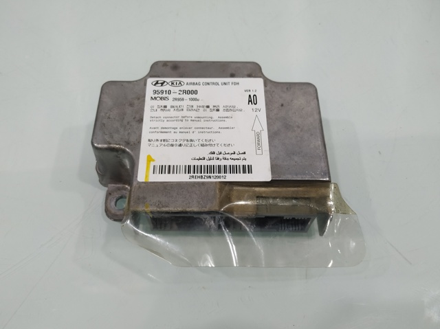 959102R000 Hyundai/Kia