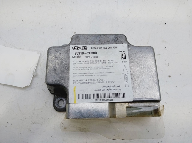 959102R000 Hyundai/Kia