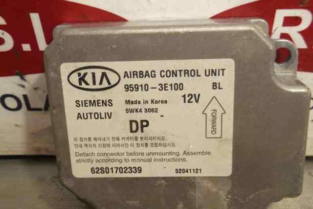 Módulo processador de controlo da bolsa de ar (Centralina eletrônica AIRBAG) 959103E100 HYUNDAI