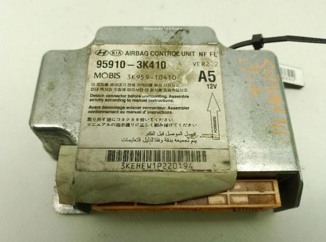959103K410 Hyundai/Kia