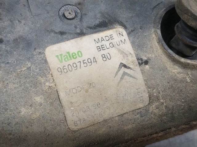 9609759480 Peugeot/Citroen