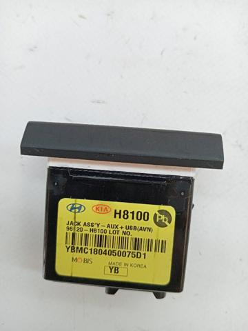 96120H8100 Hyundai/Kia