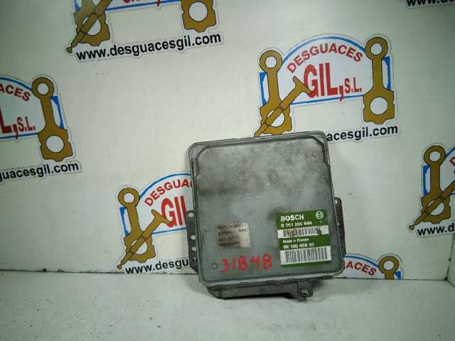 9615045880 Peugeot/Citroen