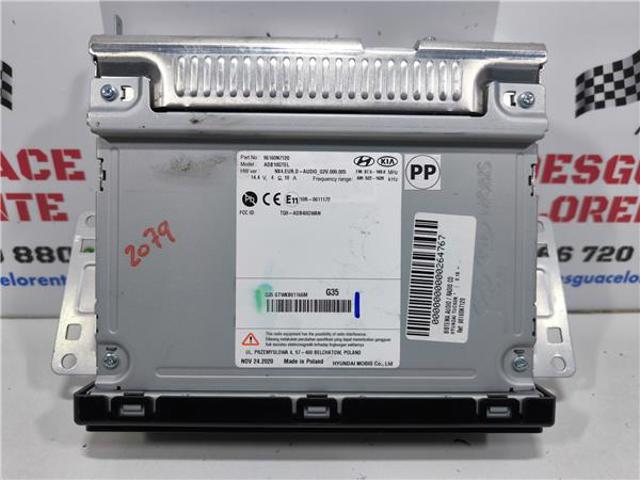 96160N7120 Hyundai/Kia