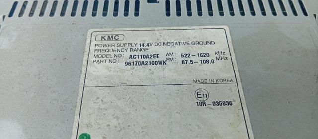 96170A2100WK Hyundai/Kia