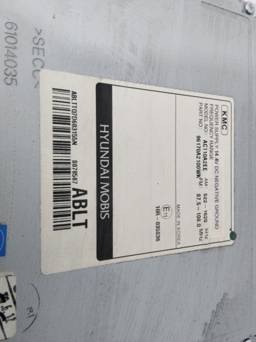 96170A2100WK Hyundai/Kia
